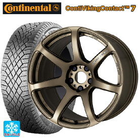 【最大3万円OFFクーポン 6/11 1:59迄】スバル レガシィアウトバック(BS系)用 225/65R17 106T XL コンチネンタル コンチバイキングコンタクト7 正規品 エモーション T7R AHG 新品スタッドレスタイヤホイール 4本セット