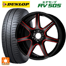 トヨタ ヤリスクロス(10系)用 215/50R18 92V ダンロップ エナセーブ RV505 エモーション T7R BRM 新品サマータイヤホイール 4本セット