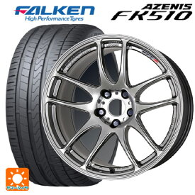 【6/4 20時〜 最大3万円OFFクーポン】トヨタ プリウス(50系)用 2023年製 225/40R18 92Y XL ファルケン アゼニス FK510(日本製) # エモーション CR極 GTS 新品サマータイヤホイール 4本セット