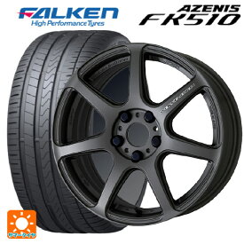 【6/4 20時〜 最大3万円OFFクーポン】トヨタ プリウス(50系)用 2023年製 225/40R18 92Y XL ファルケン アゼニス FK510(日本製) # エモーション T7R MGM 新品サマータイヤホイール 4本セット