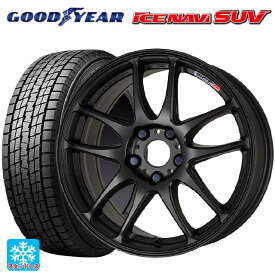 【最大3万円OFFクーポン 6/11 1:59迄】トヨタ RAV4(50系)用 235/55R19 101Q グッドイヤー アイスナビ SUV エモーション CR極 MBL 新品スタッドレスタイヤホイール 4本セット