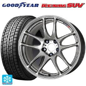 【最大3万円OFFクーポン 6/11 1:59迄】トヨタ ハリアー(80系)用 225/55R19 99Q グッドイヤー アイスナビ SUV エモーション CR極 GTS 新品スタッドレスタイヤホイール 4本セット