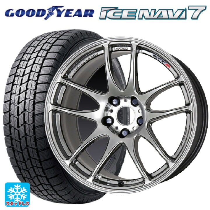 楽天市場】2024年製 235/50R18 97Q グッドイヤー アイスナビ7(数量限定 