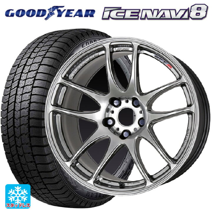 楽天市場】トヨタ ライズ(A200/A210)用 2023年製 195/60R17 90Q 