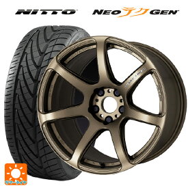 トヨタ GR86(ZN8)用 215/40R18 89W XL ニットー NEOテクGEN エモーション T7R AHG 新品サマータイヤホイール 4本セット