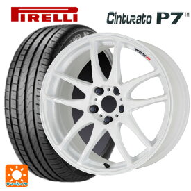 【最大3万円OFFクーポン 6/11 1:59迄】235/45R18 94W ピレリ チンチュラートP7 ワーク エモーション CR極 WHT 18-8.5J 国産車用 サマータイヤホイール4本セット