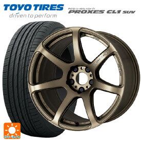 トヨタ ヤリスクロス(10系)用 215/50R18 92V トーヨー プロクセス CL1 SUV エモーション T7R AHG 新品サマータイヤホイール 4本セット