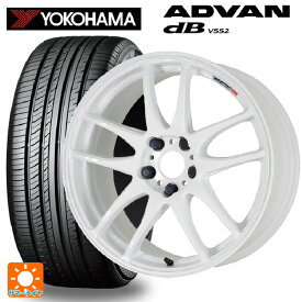 トヨタ プリウス(60系)用 195/60R17 90H ヨコハマ アドバンデシベル V552 エモーション CR極 WHT 新品サマータイヤホイール 4本セット