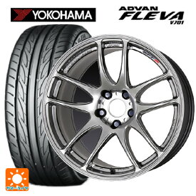 マツダ ロードスター(ND系)用 205/40R17 84W XL ヨコハマ アドバン フレバ V701 エモーション CR極 GTS 新品サマータイヤホイール 4本セット