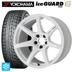 スズキ スペーシアベース(MK33)用 165/60R15 77Q ヨコハマ アイスガード6(IG60) # エモーション T7R WHT 新品スタッドレスタイヤホイール 4本セット