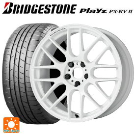 トヨタ プリウス(60系)用 195/60R17 90H ブリヂストン プレイズ PX-RV2 正規品(限定) エモーション M8R WHT 新品サマータイヤホイール 4本セット