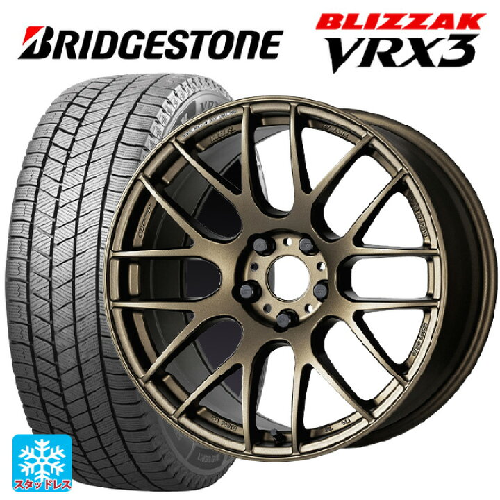 楽天市場】トヨタ RAV4(50系)用 225/60R18 100Q ブリヂストン 