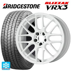 トヨタ プリウス(60系)用 195/60R17 90Q ブリヂストン ブリザック VRX3 # 正規品 エモーション M8R WHT 新品スタッドレスタイヤホイール 4本セット