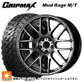 【5/25限定抽選で100％ポイントバック】トヨタ RAV4(50系)用 245/65R17 111Q XL グリップマックス マッドレイジ M/T ホワイトレター エモーション M8R GTK 新品サマータイヤホイール 4本セット