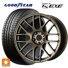 【最大3万円OFFクーポン 6/11 1:59迄】ホンダ ステップワゴン(RP6~8)用 225/40R18 92W XL グッドイヤー イーグル LS EXE # エモーション M8R AHG 新品サマータイヤホイール 4本セット