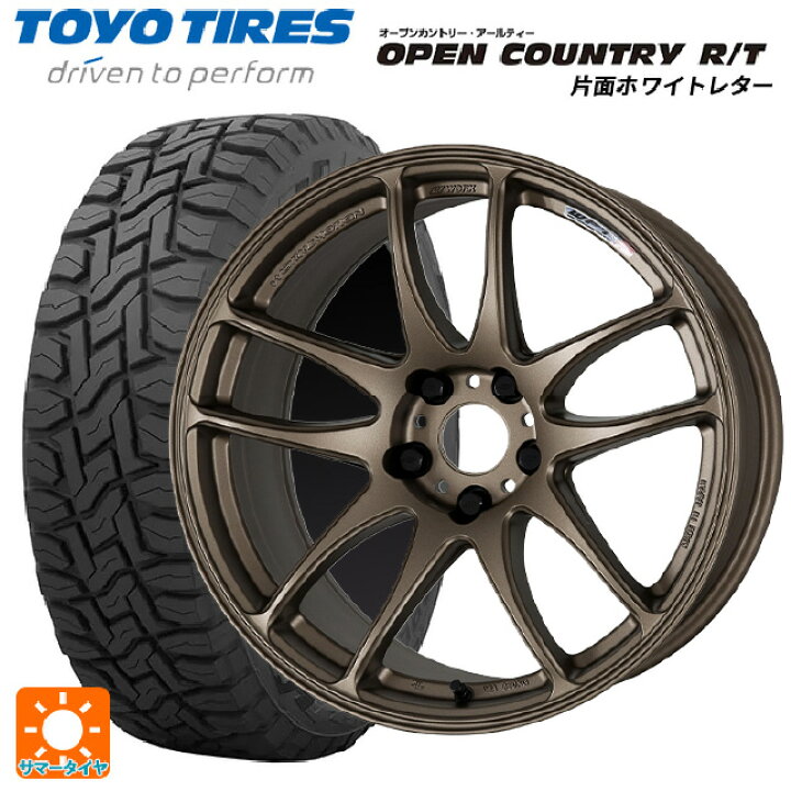 オープンカントリーrt 225 60 18 4本 65%OFF【送料無料】 オープンカントリーrt 225 60 18 4本 65%OFF【送料無料】