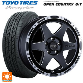 【4/25限定 抽選で最大100％ポイントバック】トヨタ RAV4(50系)用 225/65R17 102H トーヨー オープンカントリー UT SSR ディバイド TR-6 フラットブラックポリッシュ 新品サマータイヤホイール 4本セット