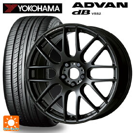 トヨタ プリウス(60系)用 195/60R17 90H ヨコハマ アドバンデシベル V552 エモーション M8R MBL 新品サマータイヤホイール 4本セット