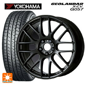 4/20限定 エントリーで最大100％ポイントバック235/55R19 105W XL ヨコハマ ジオランダー X-CV G057 ワーク エモーション M8R MBL 19-8.5J 国産車用 サマータイヤホイール4本セット