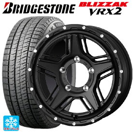 【最大3万円OFFクーポン 6/11 1:59迄】215/55R17 94Q ブリヂストン ブリザック VRX2 正規品 ウェッズ マッドヴァンス07 FULL MAT BLACK 17-7J 国産車用 スタッドレスタイヤホイール4本セット