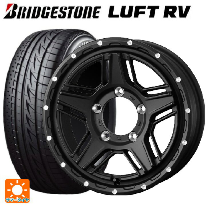 楽天市場】2025年製 215/50R17 95V XL ブリヂストン ルフトRV(日本製 