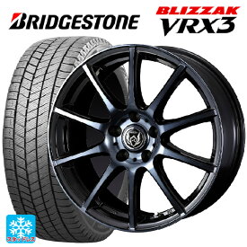 【最大3万円OFFクーポン 6/11 1:59迄】トヨタ ヴォクシー(90系)用 215/45R18 89Q ブリヂストン ブリザック VRX3 正規品 ライツレー KC BKP 新品スタッドレスタイヤホイール 4本セット