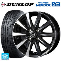 楽天市場】205／50R16（スタッドレスタイヤ・ホイールセット｜タイヤ 