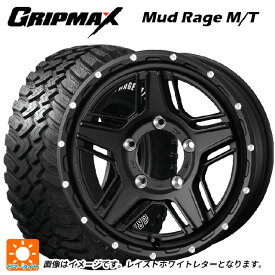 スズキ ジムニーシエラ(74系)用 195/80R15 96Q グリップマックス マッドレイジ MT ホワイトレター ウェッズ マッドヴァンス07 FULL MAT BLACK 新品サマータイヤホイール 4本セット