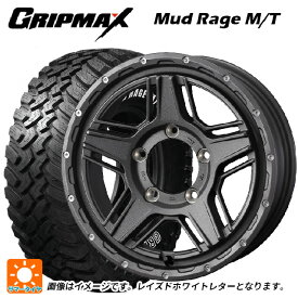 スズキ ジムニーシエラ(74系)用 195/80R15 96Q グリップマックス マッドレイジ MT ホワイトレター ウェッズ マッドヴァンス07 FLINT GRAY 新品サマータイヤホイール 4本セット