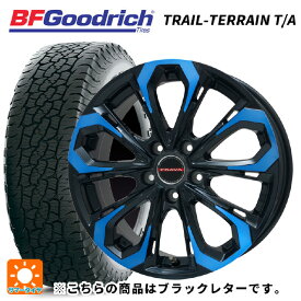 【5/25限定抽選で100％ポイントバック】ミツオカ バディ()用 225/60R18 100H BFグッドリッチ トレイルテレーン T/A ブラックレター 正規品 レイシーン プラバ 5X ブルークリア 新品サマータイヤホイール 4本セット