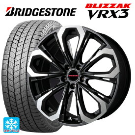 【最大3万円OFFクーポン 6/11 1:59迄】トヨタ ノア(90系)用 215/45R18 89Q ブリヂストン ブリザック VRX3 正規品 レイシーン プラバ 5X MBK/P 新品スタッドレスタイヤホイール 4本セット