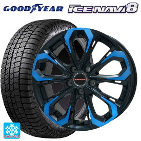 【最大3万円OFFクーポン 6/11 1:59迄】トヨタ ノア(90系)用 215/45R18 89Q グッドイヤー アイスナビ8 レイシーン プラバ 5X ブルークリア 新品スタッドレスタイヤホイール 4本セット