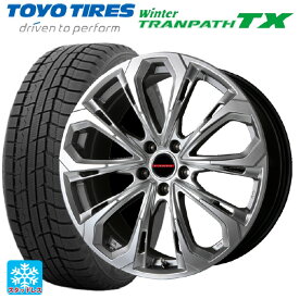 トヨタ ノア(90系)用 205/55R17 95Q トーヨー ウインタートランパス TX レイシーン プラバ 5X CHS 新品スタッドレスタイヤホイール 4本セット