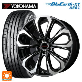 【最大3万円OFFクーポン 6/11 1:59迄】ニッサン エクストレイル(33系)用 255/45R20 105W XL ヨコハマ ブルーアースXT AE61 レイシーン プラバ 5X MBK/P 新品サマータイヤホイール 4本セット