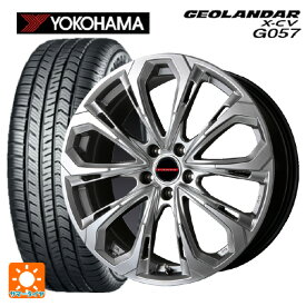 【最大3万円OFFクーポン 6/11 1:59迄】ニッサン エクストレイル(33系)用 255/45R20 105W XL ヨコハマ ジオランダー X-CV G057 レイシーン プラバ 5X CHS 新品サマータイヤホイール 4本セット