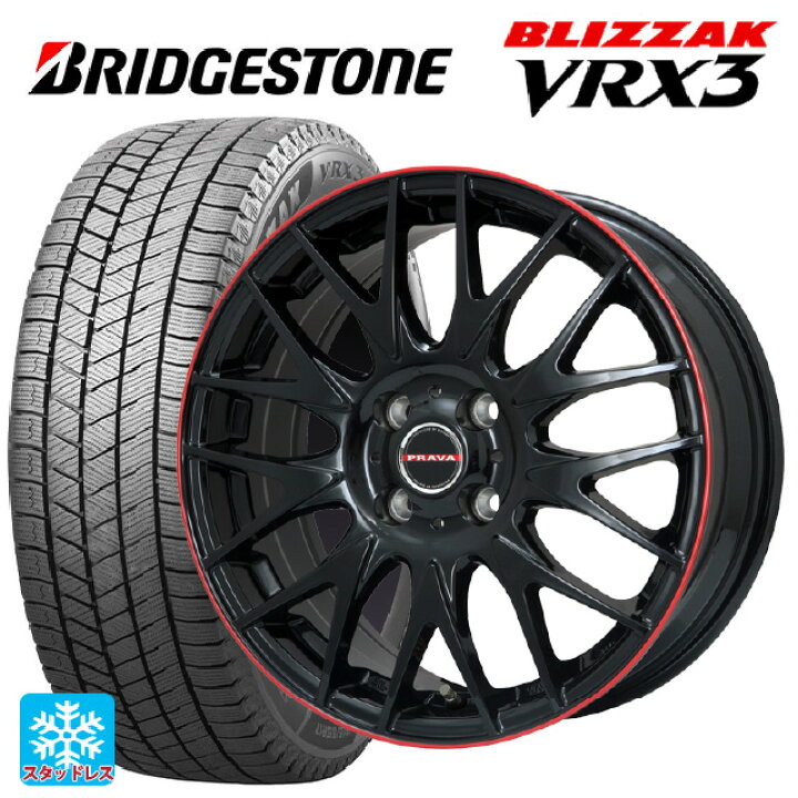 楽天市場】トヨタ アクア(PK11/PK10系)用 195/55R16 87Q ブリヂストン 
