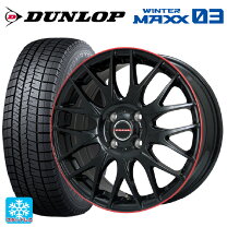 楽天市場】コペン la400k スタッドレスタイヤ ホイールセット 50r16の通販