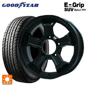 【6/4 20時〜 最大3万円OFFクーポン】175/80R16 91S グッドイヤー エフィシェントグリップSUV HP01 ＃ ビックウェイ ビーマッド ケー MB 16-5.5J 国産車用 サマータイヤホイール4本セット