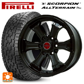 【最大3万円OFFクーポン 5/27 1:59迄】トヨタ ランドクルーザープラド(150系)用 265/60R18 110H ピレリ スコーピオン オールテレーン プラス ブラックレター ビーマッド ケー MB 新品サマータイヤホイール 4本セット