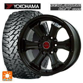 トヨタ ランドクルーザー300(300系)用 275/65R18 123/120Q ヨコハマ ジオランダー M/T G003 ビーマッド ケー MB 新品サマータイヤホイール 4本セット