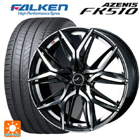 【最大3万円OFFクーポン 5/23 20時〜】トヨタ プリウス(50系)用 2023年製 225/40R18 92Y XL ファルケン アゼニス FK510(日本製) # レオニス LM PBMC 新品サマータイヤホイール 4本セット