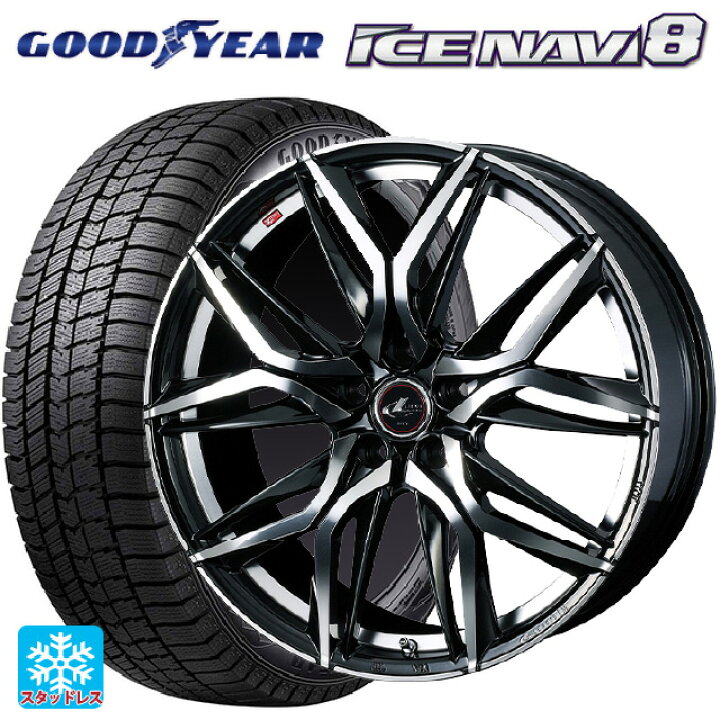 楽天市場】トヨタ ライズハイブリッド(A202)用 2023年製 195/60R17 90Q 