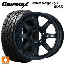 【最大3万円OFFクーポン 3/30 23:59迄】トヨタ ランドクルーザー200(200系)用 285/50R20 119/116Q グリップマックス マッドレイジ RTマックス ホワイトレター オールロード PDT1 MBK 新品サマータイヤホイール 4本セット