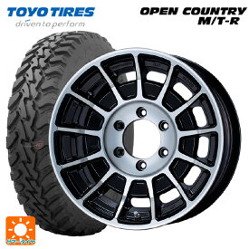 【最大3万円OFFクーポン 3/30 23:59迄】トヨタ ランドクルーザープラド(150系)用 285/70R17 116P トーヨー オープンカントリー MTR ブラックレター オールロード バハ マシニングブラック 新品サマータイヤホイール 4本セット