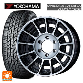 【最大3万円OFFクーポン 3/30 23:59迄】トヨタ ランドクルーザープラド(150系)用 285/70R17 117T ヨコハマ ジオランダー A/T G015 ブラックレター オールロード バハ マシニングブラック 新品サマータイヤホイール 4本セット