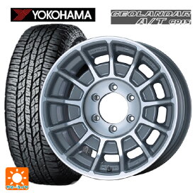 【最大3万円OFFクーポン 3/30 23:59迄】トヨタ ハイラックス(120系)用 285/70R17 117T ヨコハマ ジオランダー A/T G015 ブラックレター オールロード バハ マシニングシルバー 新品サマータイヤホイール 4本セット