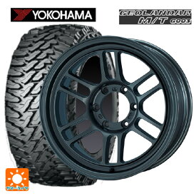 トヨタ ハイラックス(120系)用 285/70R17 121/118Q ヨコハマ ジオランダー M/T G003 オールロード RPT1 マットダークガンメタリック 新品サマータイヤホイール 4本セット