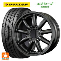 楽天市場】195/80r15 dunlop van01 ホイールセット ハイエースの通販