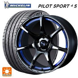 トヨタ GRカローラ(4BA-GZEA14H)用 245/40R18 97Y XL ミシュラン 正規品 パイロットスポーツ4S＃ ウェッズスポーツ SA75R BLC2 新品サマータイヤホイール 4本セット