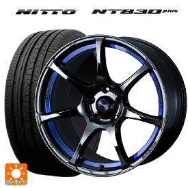 【最大3万円OFFクーポン 6/11 1:59迄】トヨタ ヴェルファイア(30系)用 235/50R18 101Y ニットー NT830 プラス ウェッズスポーツ SA75R BLC2 新品サマータイヤホイール 4本セット